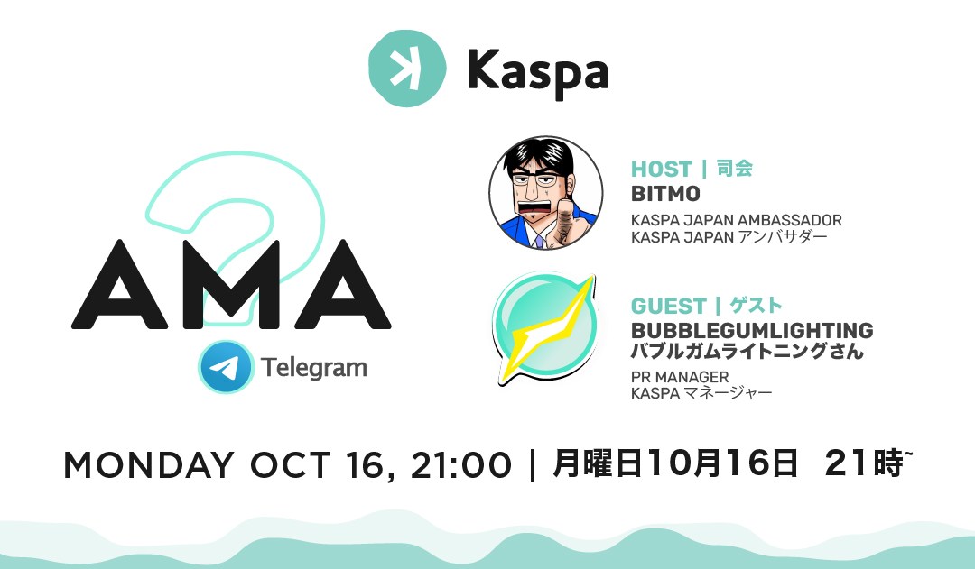 Kaspa Japan AMA